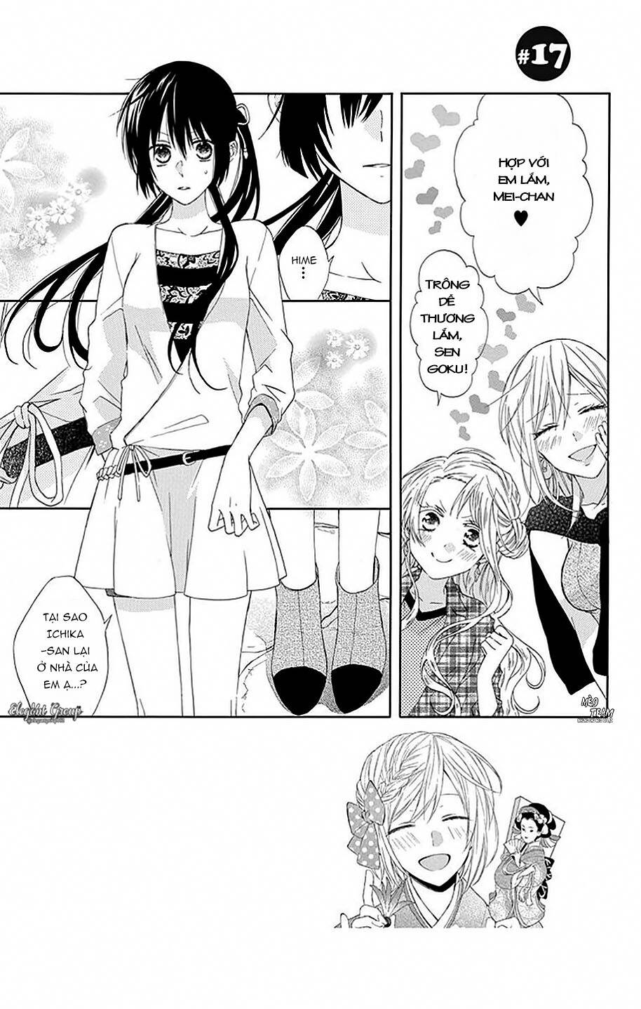 mizutama honey boy chapter 17 2