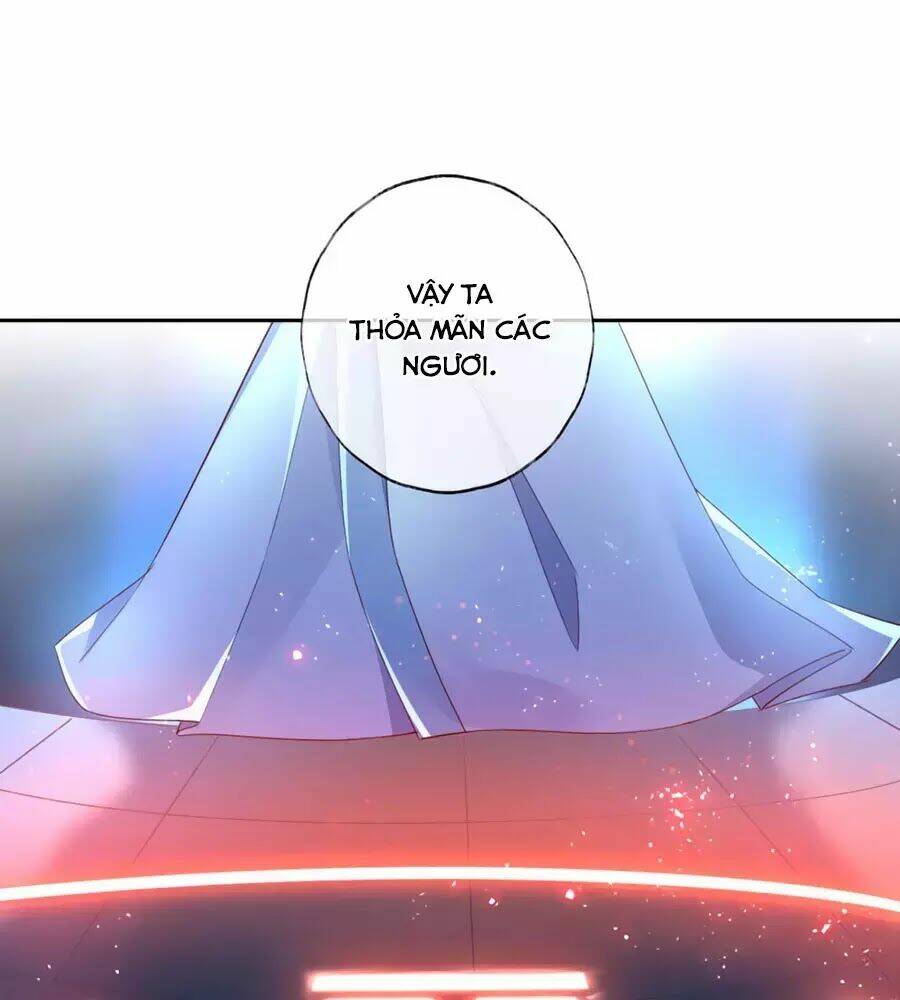 điềm mỹ chi huyết chapter 15.1 7