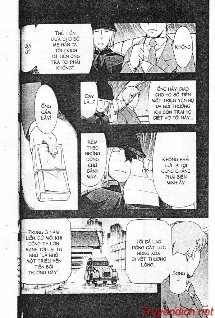 ifrit - danzai no enjin chapter 2 16