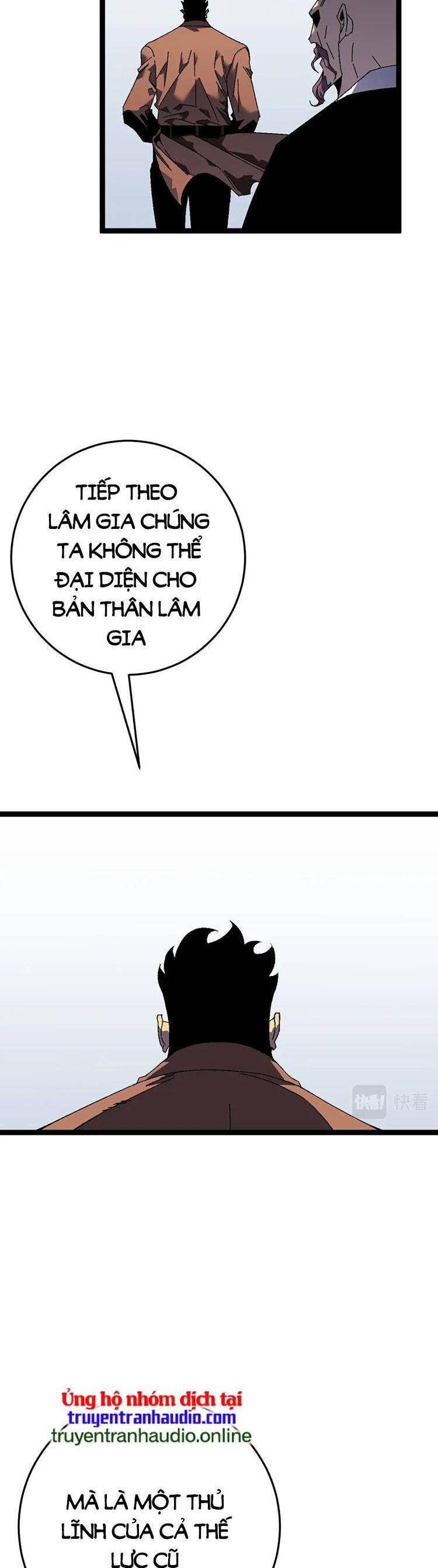 đằng lục thiên phú chapter 43 32