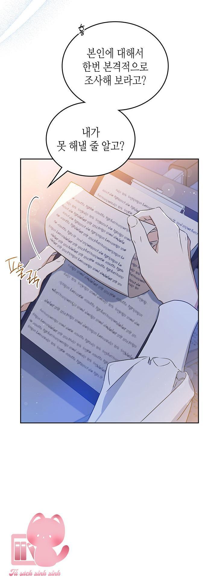 kiếp này ta sẽ trở thành gia chủ chapter 98 58