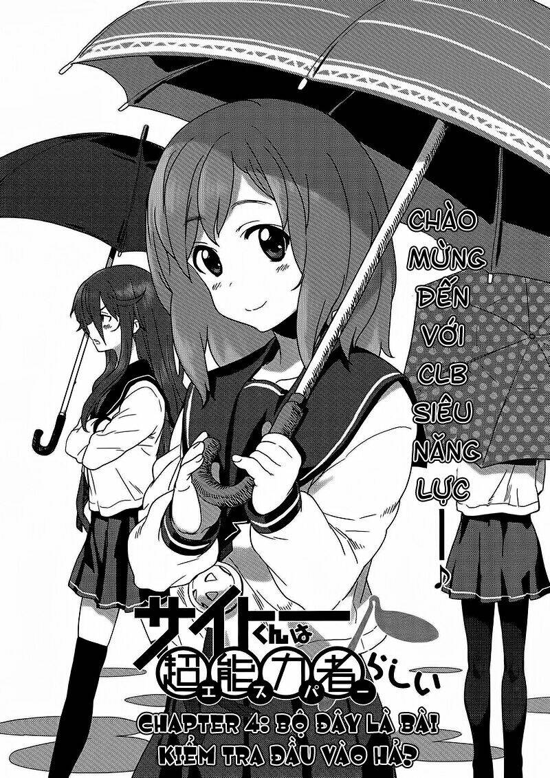 saito-kun wa chounouryokusha rashii chapter 4 2