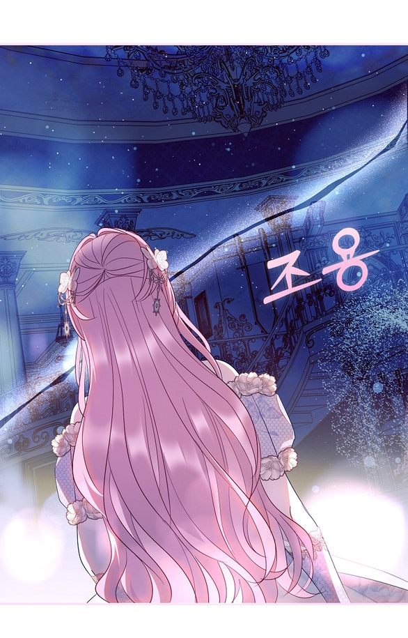 ngài công tước, tôi sẽ làm mọi thứ, trừ việc kết hôn! chapter 5.1 3