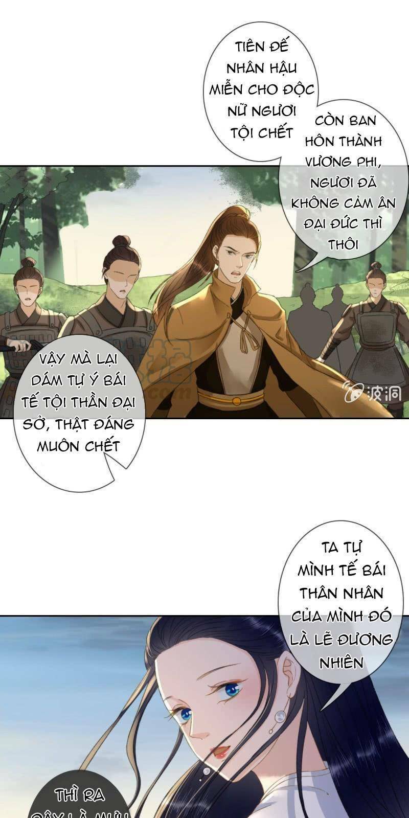 sủng phi của vương chapter 168 7