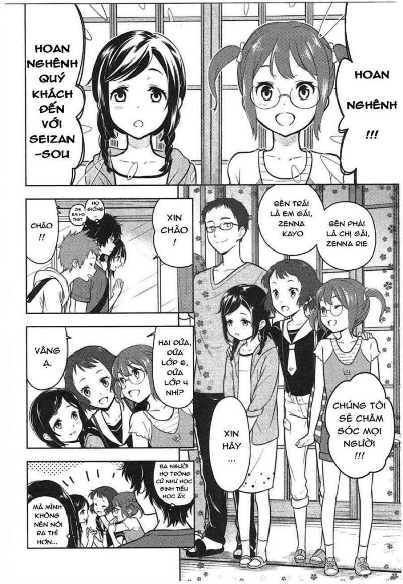 hyouka chapter 1.5 31