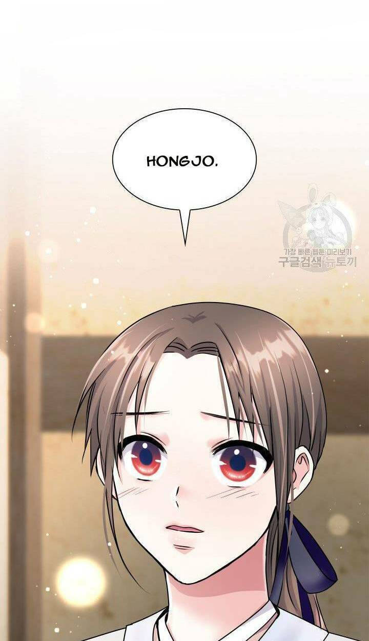 cô dâu của sói đen chapter 16 14