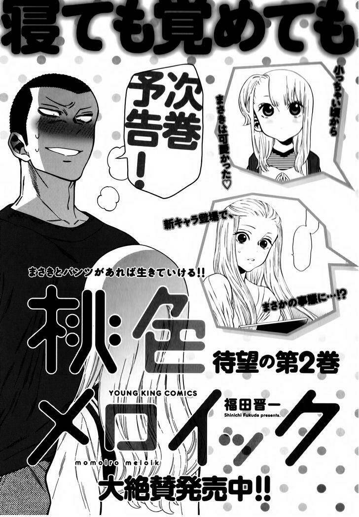 momoiro meloik chapter 7 3