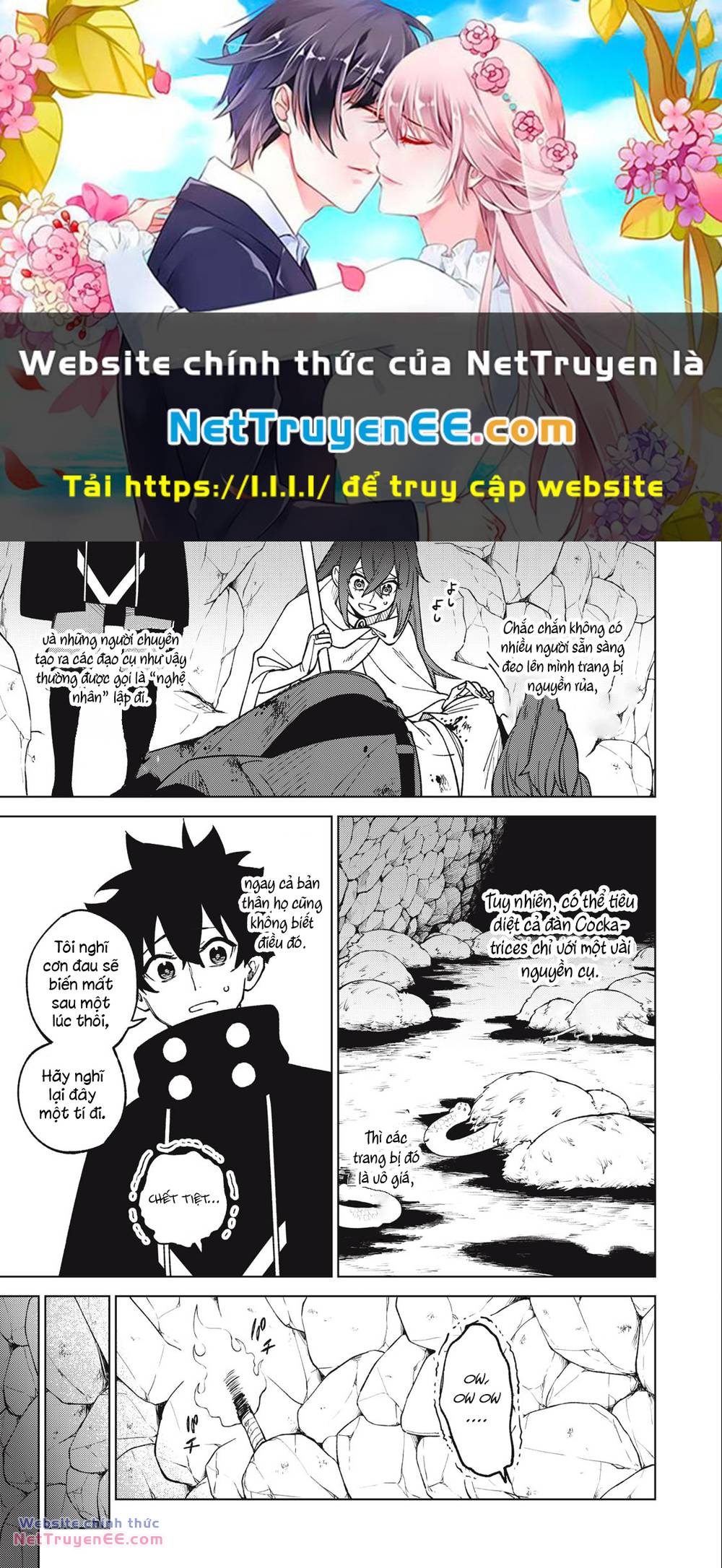 my s-rank party fired me for being a curse artificer ~ i can only make “cursed items”, but they're artifact class! chapter 16.2 1