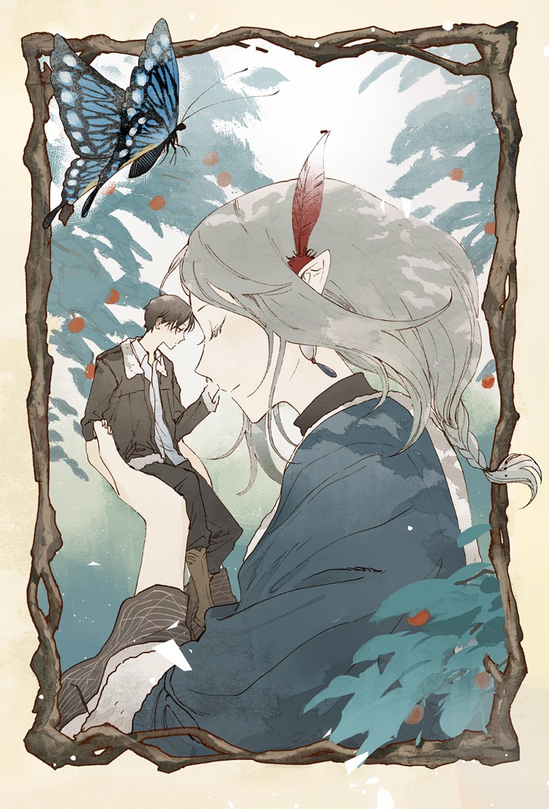 câu chuyện tình yêu kỳ lạ chapter 1 4