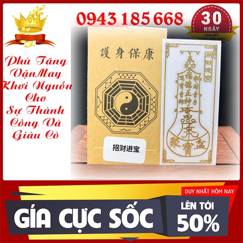 Linh Phù Tăng Vận May - Bí Quyết Tạo Ra May Mắn Giúp Bạn Luôn May Mắn Trong Công Việc Và Cuộc Sống