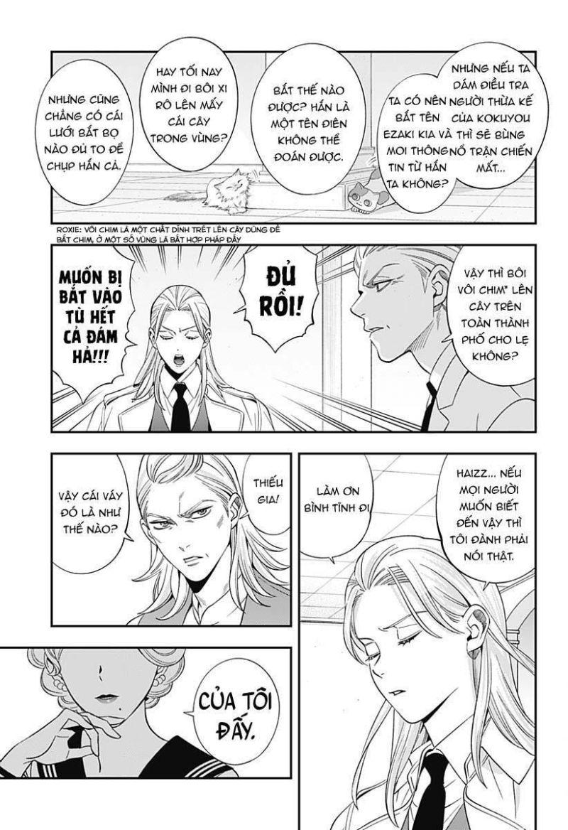 excuse me dentist, its touching me! chapter 55 13