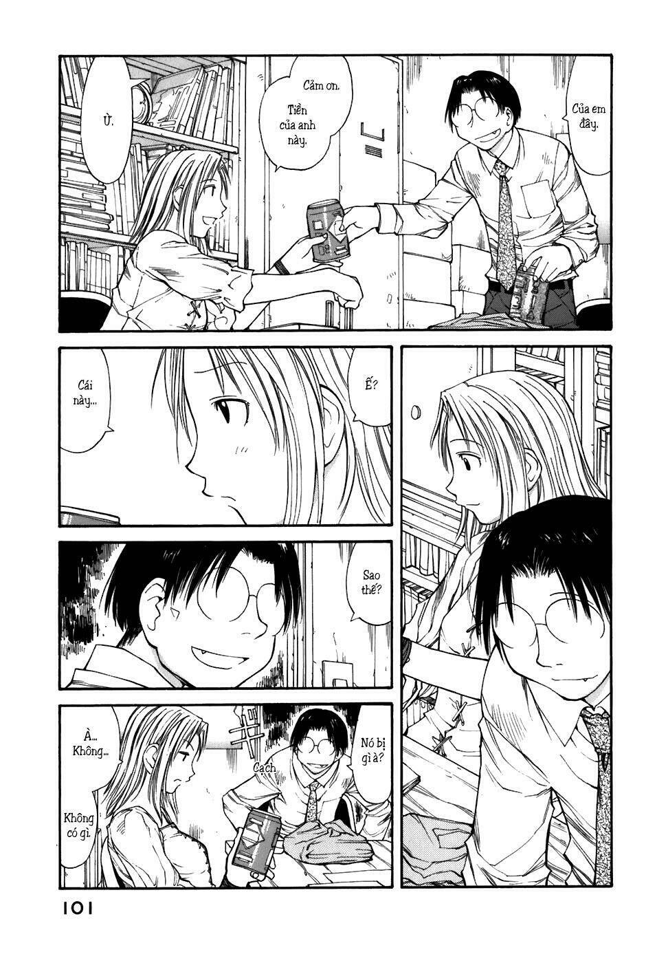 genshiken chapter 53 14