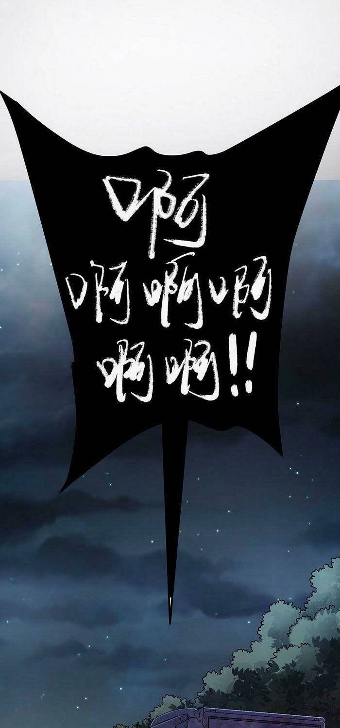 sau mạt thế tôi trở thành zombie chapter 46 1