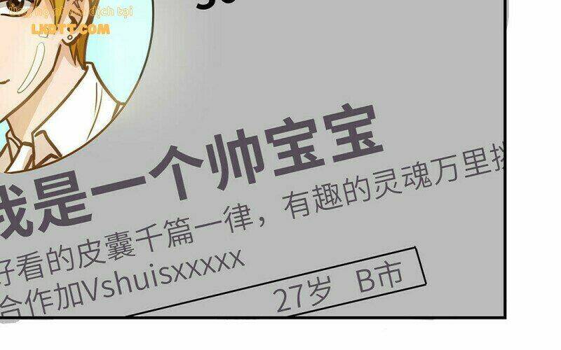 chồng trước 18 tuổi chapter 43 7