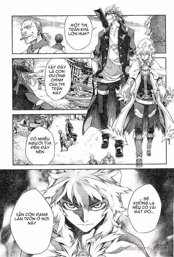 drag-on dragoon - shi ni itaru aka chapter 12 4