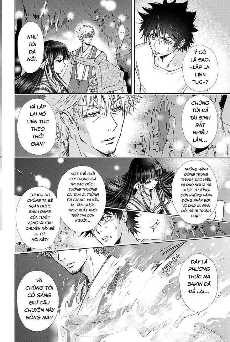 tokku hakkenshi chapter 74 6