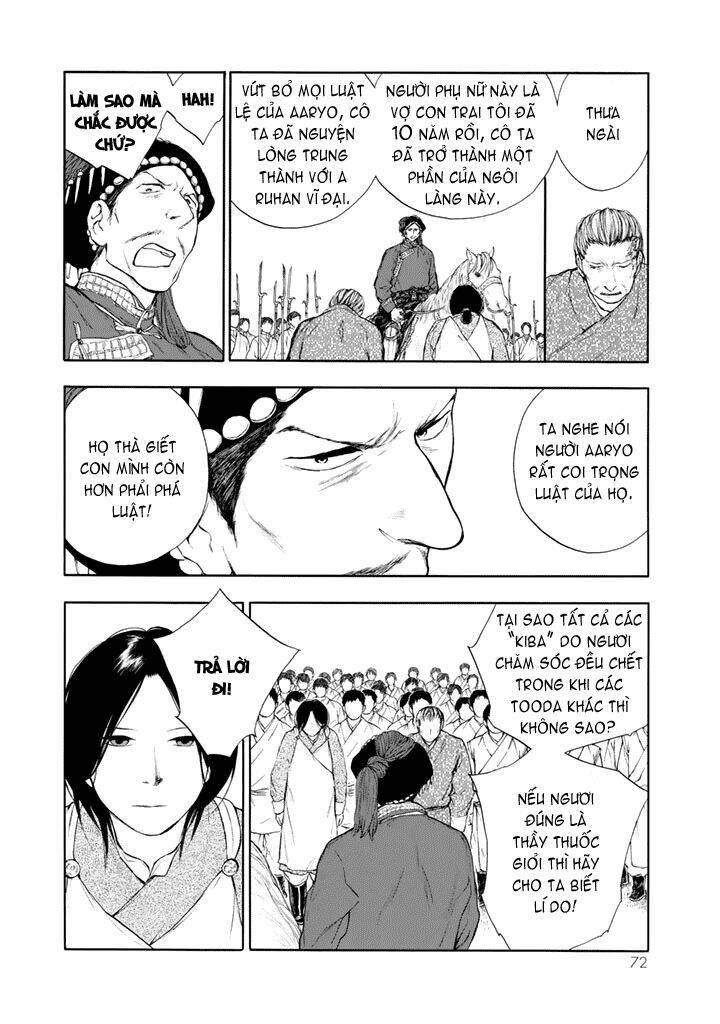 kemono no souja chapter 0.2 26