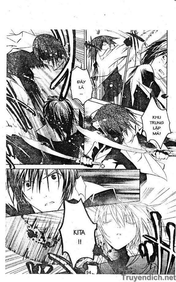 zombie-loan chapter 39 16