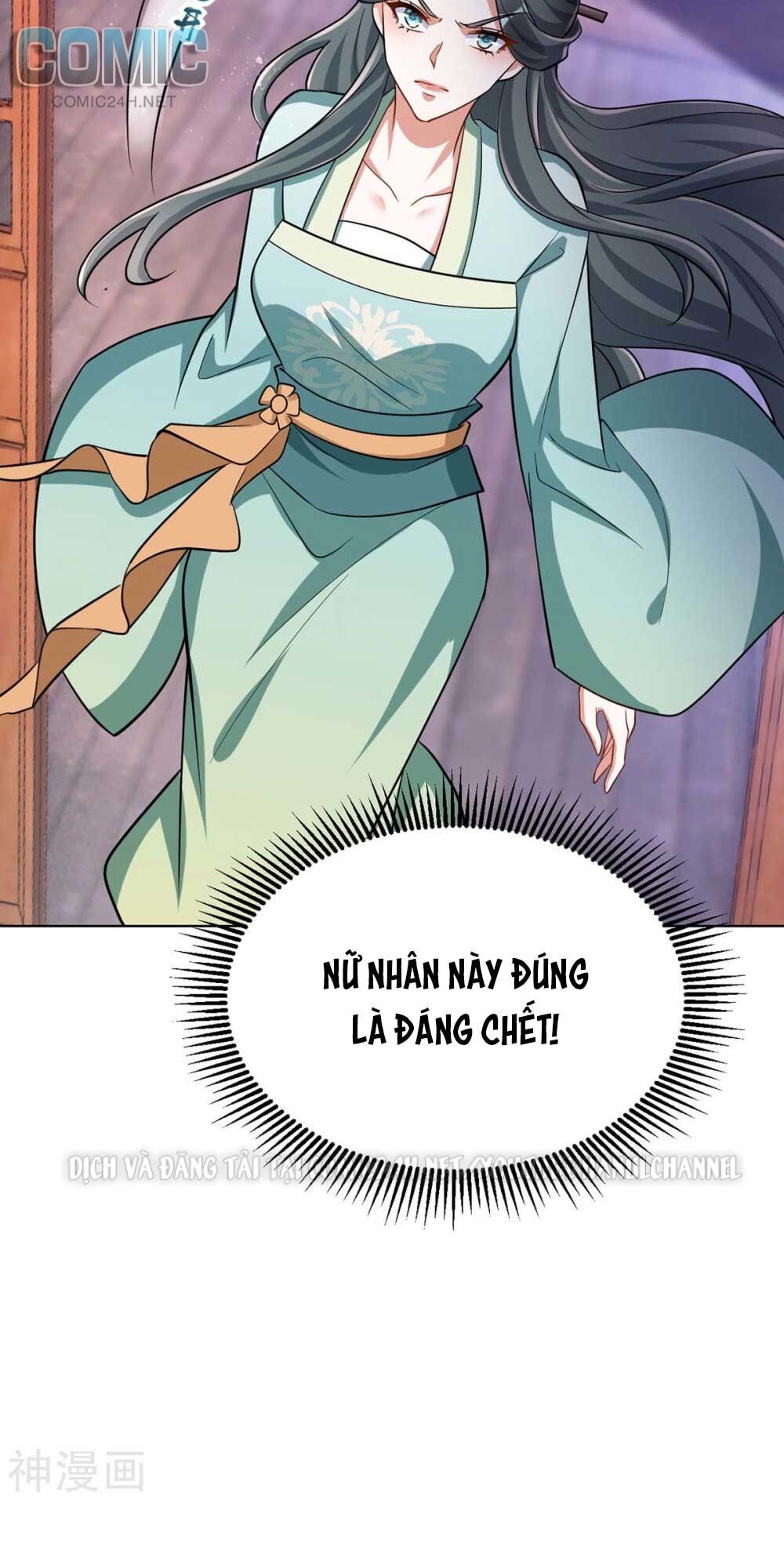 manh hổ trọng sinh : tướng quân đại nhân muốn ôm ôm chapter 42 26