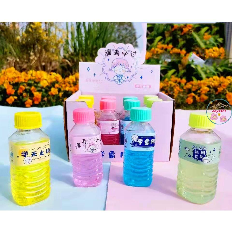 Slime CHAI SỮA 200ML chất thạch màu rainbow pastel cực đẹp Đồ chơi hũ slam chất nhầy ma thuật squishy