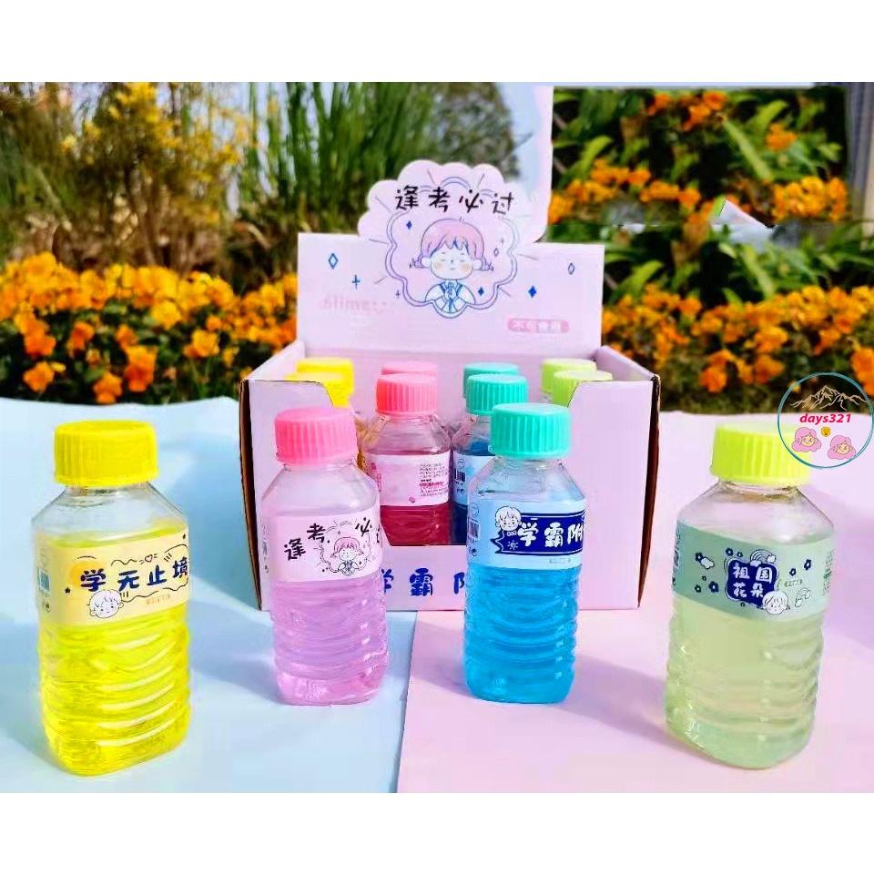 Slime CHAI SỮA 200ML chất thạch màu rainbow pastel cực đẹp Đồ chơi hũ slam chất nhầy ma thuật squishy