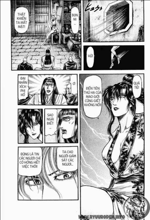 chú bé rồng - ryuuroden chapter 81 17