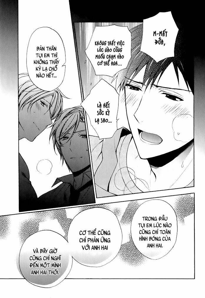 uchi wa futago de teippai chapter 3 22