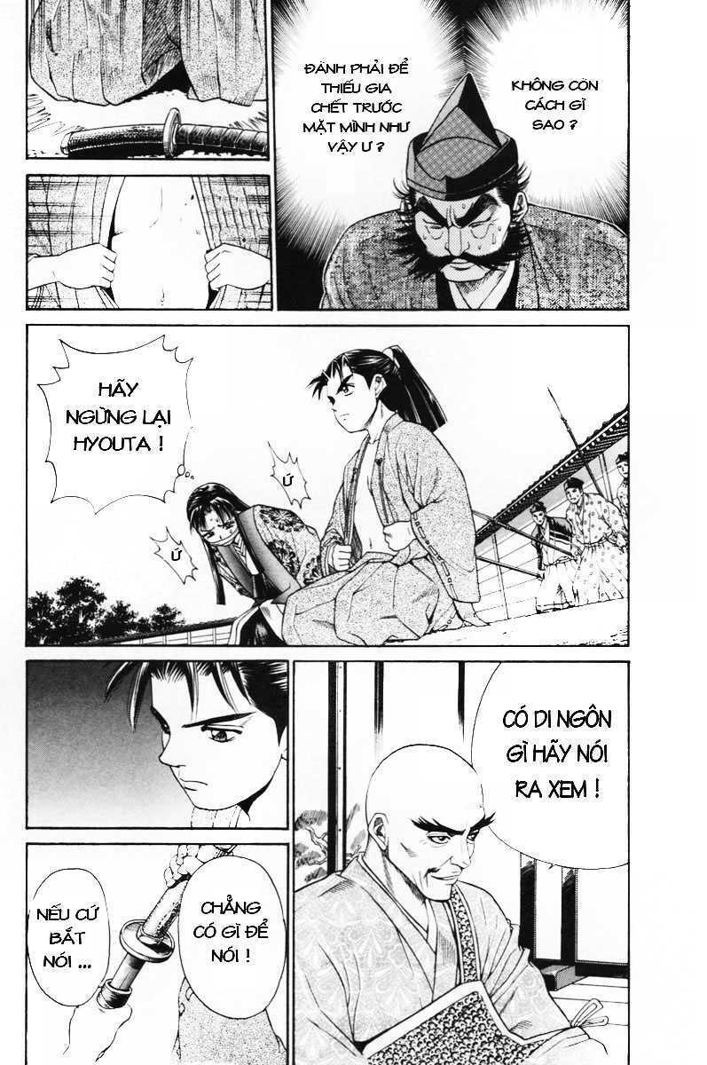 thiếu niên vương i - shana oh yoshitsune i chapter 5 36