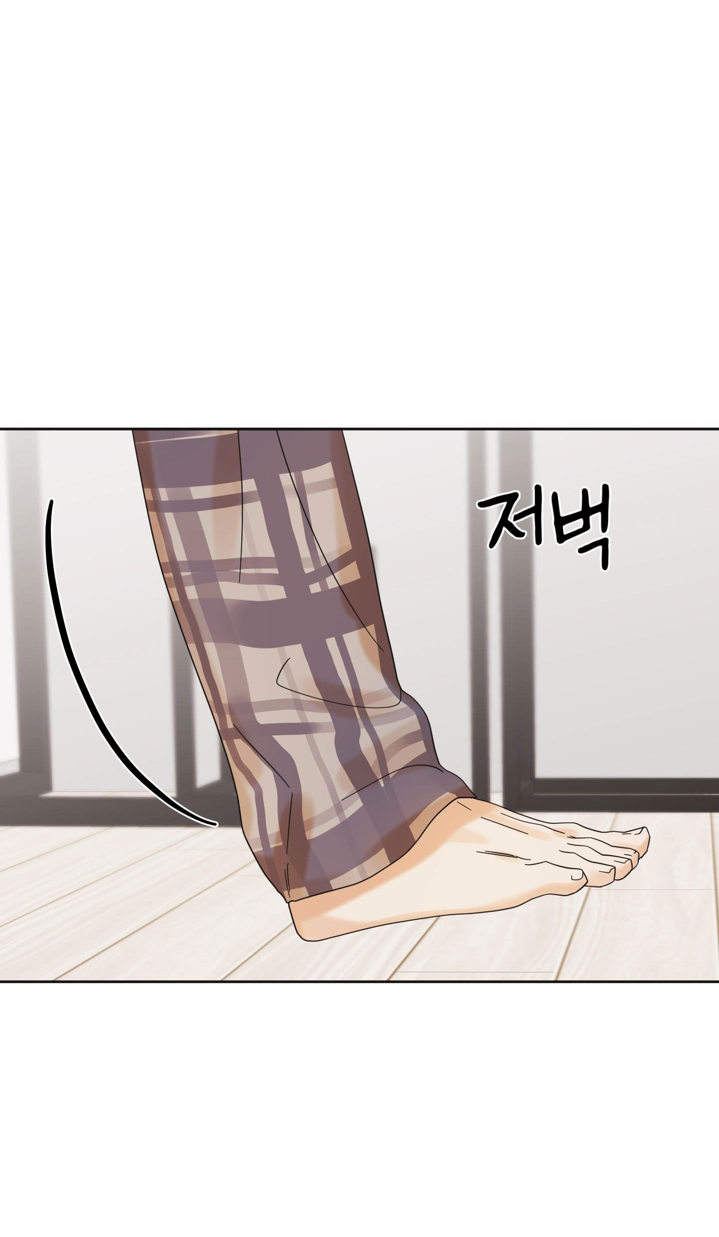 [18+] soldam tv chapter 12.1 28