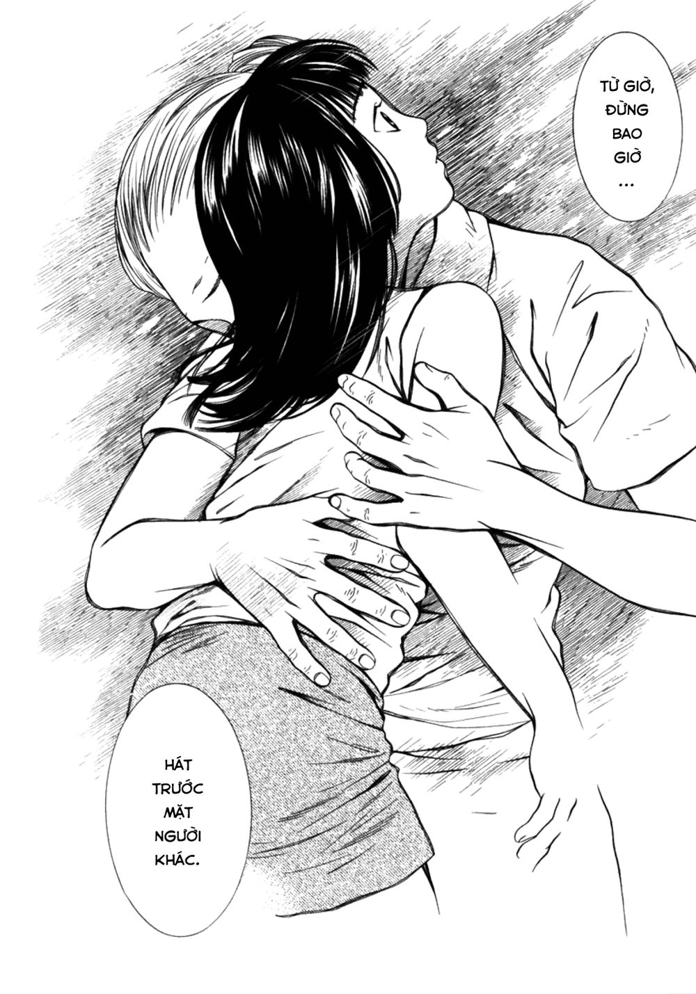 chinatsu no uta chapter 21 17