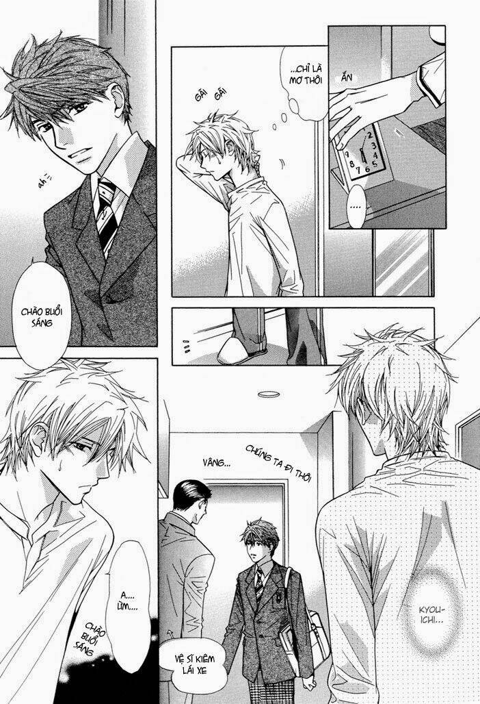 touch blue chapter 2 6