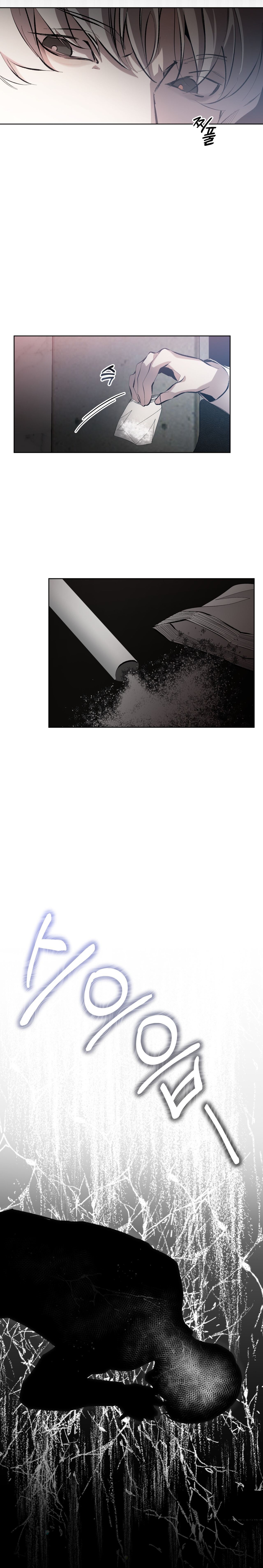 cú nổ chapter 5 17