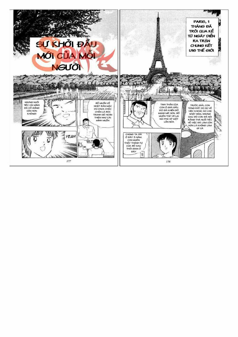 captain tsubasa : j boy's challenge chapter 26 3