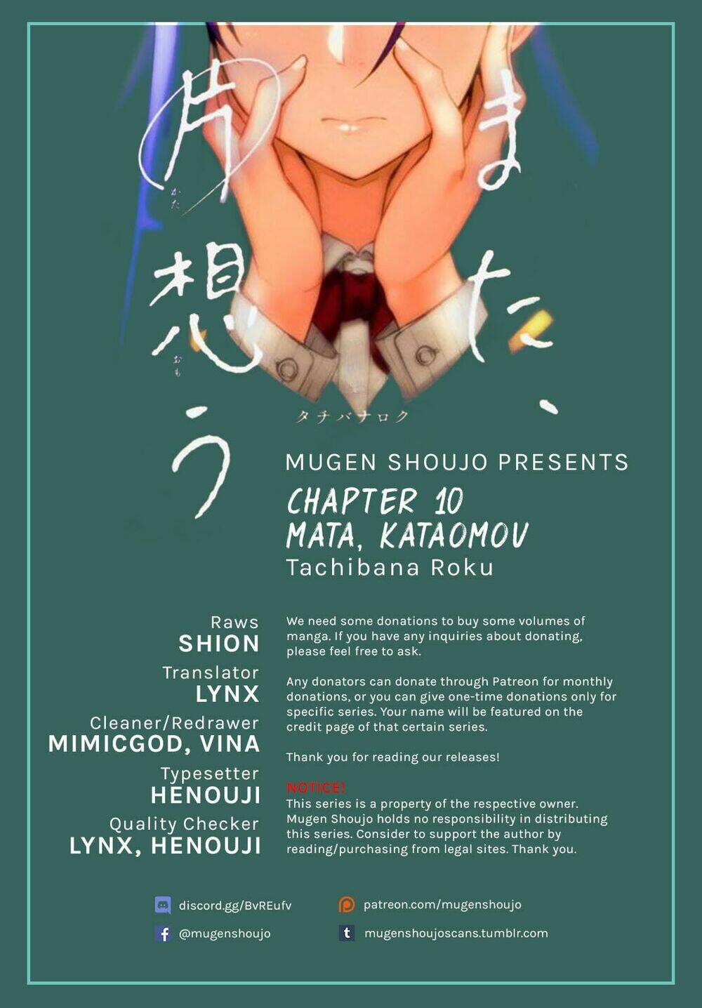 yêu vô điều kiện (mata, kataomou) chapter 10 3