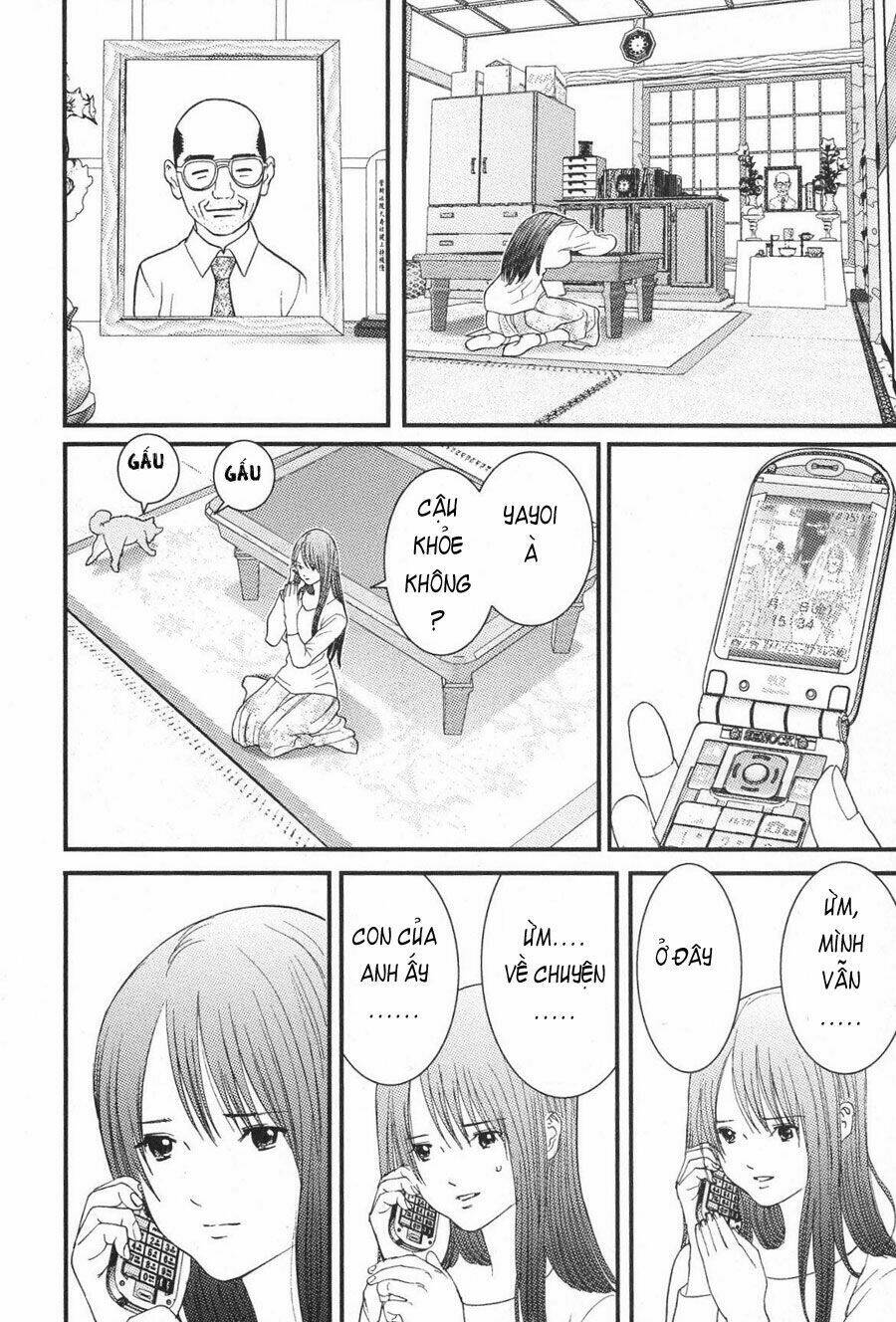 me-teru no kimochi chapter 12 8