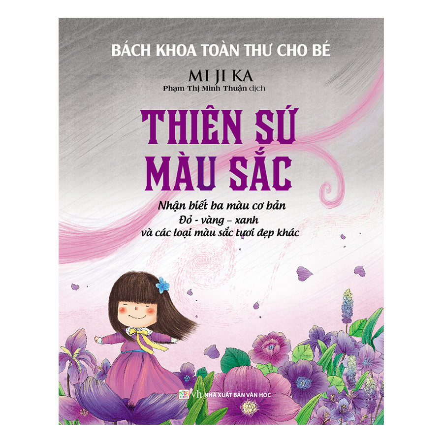 Bách Khoa Toàn Thư Cho Bé - Thiên Sứ Màu Sắc