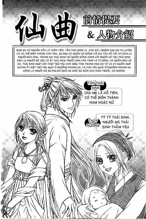 divine melody (tiên khúc) chapter 4 3