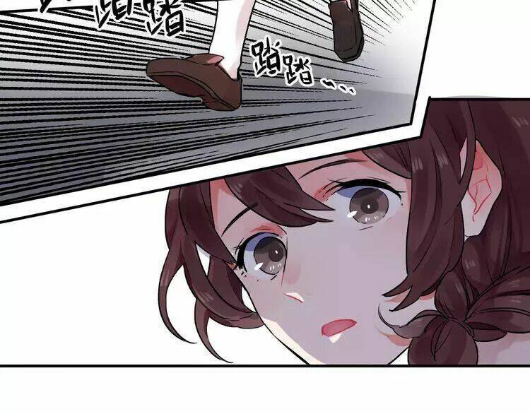 sos! tôi đã yêu một con sâu bướm (phần 2) chapter 21.1 39