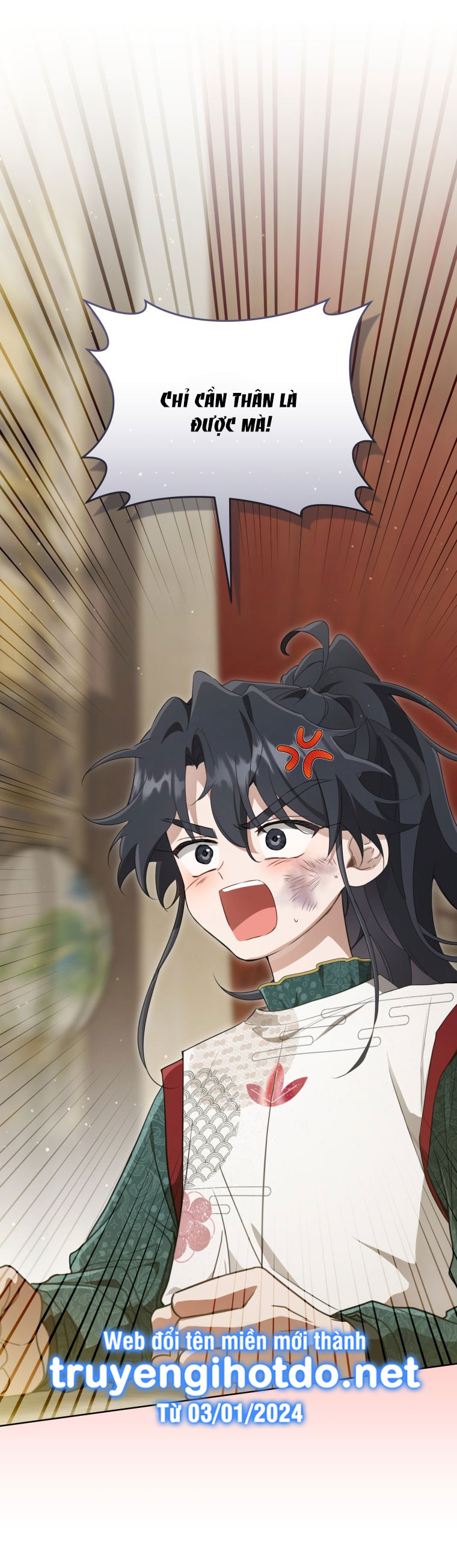 trở thành đứa cháu gái bị ghẻ lạnh trong gia tộc võ giả hùng mạnh chapter 51.2 30