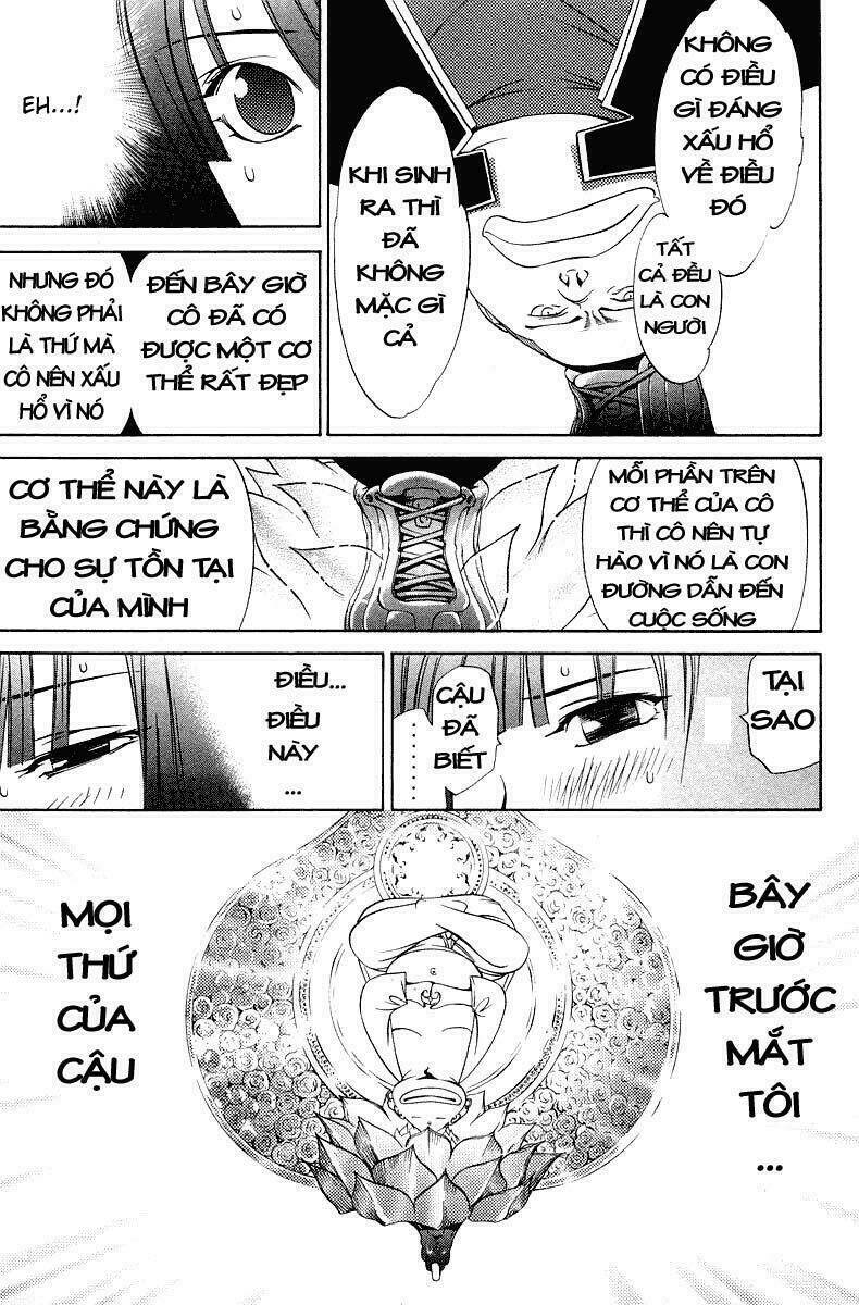 air gear chapter 62 8