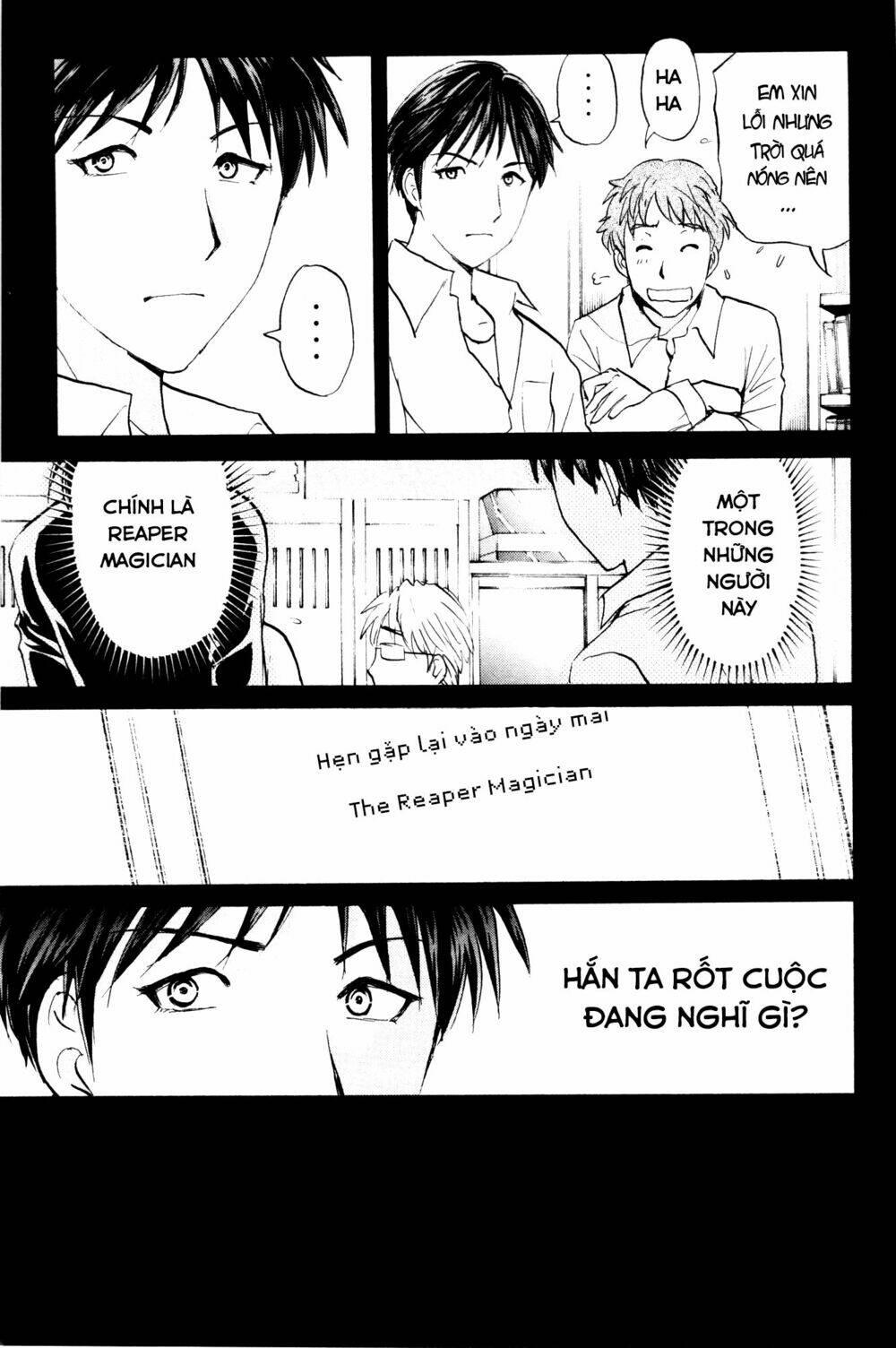 kindaichi case files: takato's side chapter 6 3
