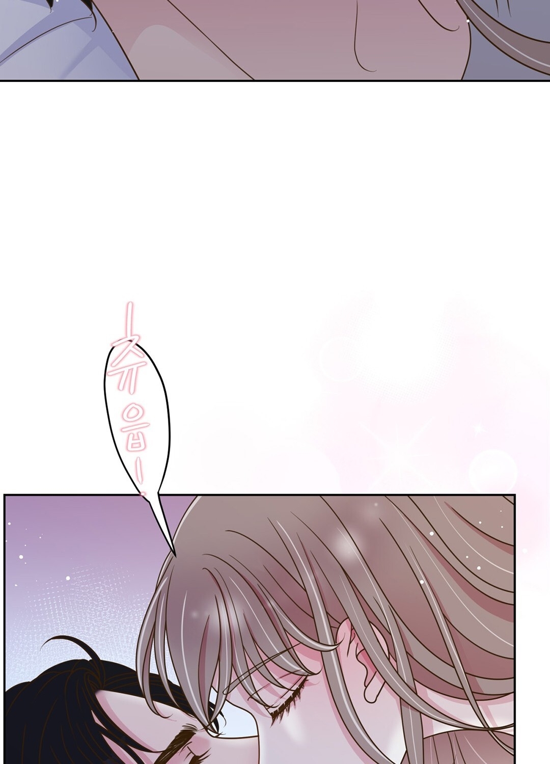 [18+] trải nghiệm thân mật với bạn của anh trai chapter 6.2 69