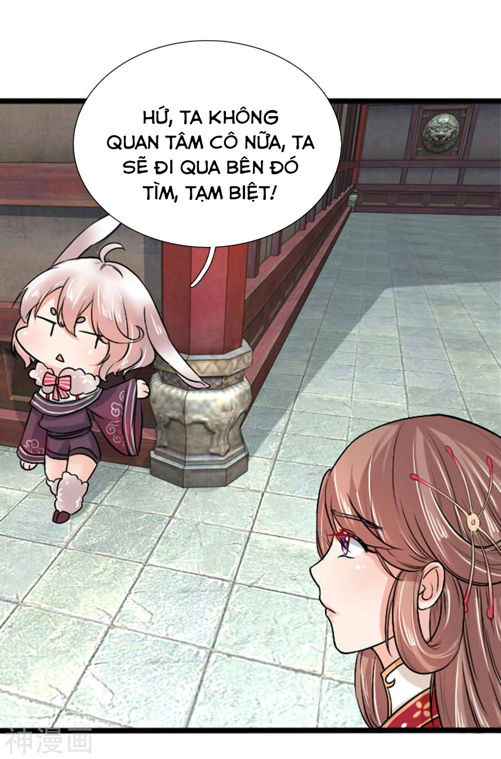 cô nương xấu xí của trẫm chapter 31 2