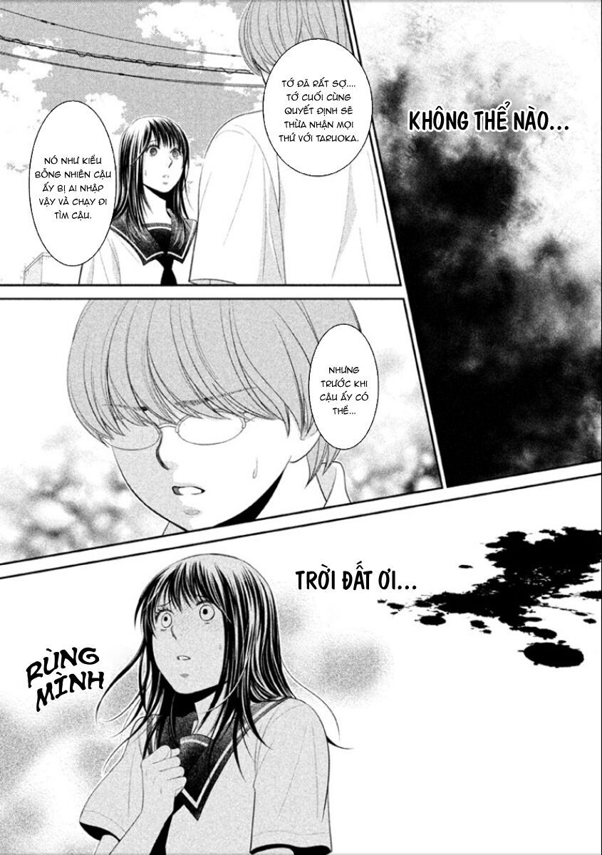 ano natsu chapter 7 18