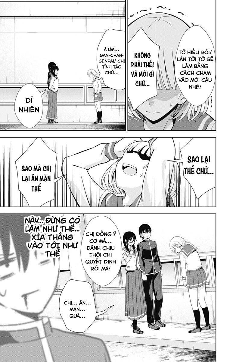 ore wo suki nano wa omae dake ka yo chapter 40.5 11