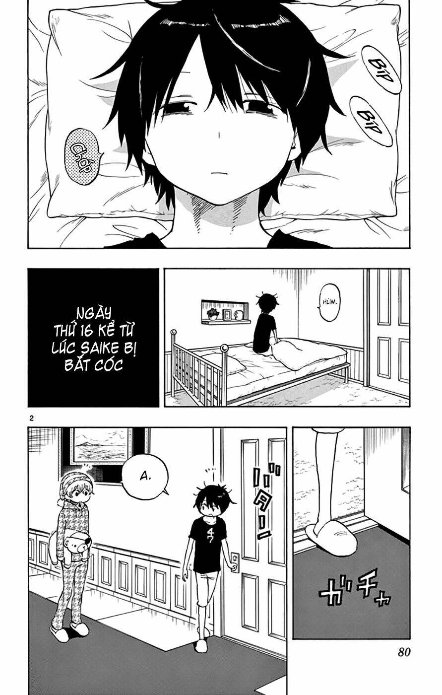 saike mata shite mo chapter 47 2