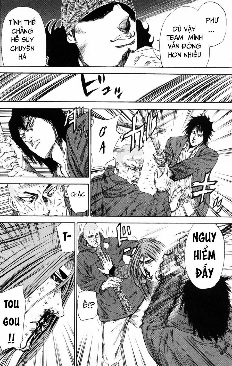 a-bout! chapter 104 16