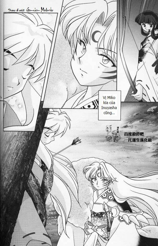 doujinshi sessrin chapter 6 15