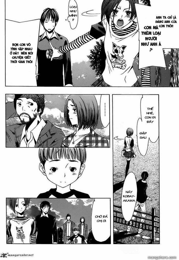 loveplus rinko days chapter 7 6