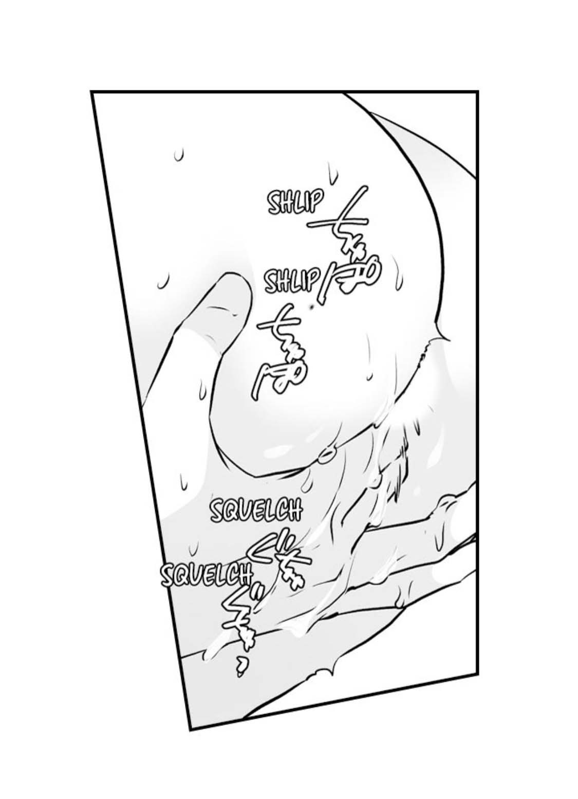 anh chàng yakuza này quá xảo quyệt rồi (full) chapter 15.1 7